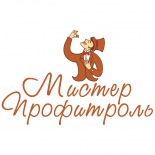 Мистер Профитроль