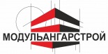 МодульАнгарСтрой