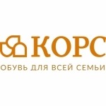 Обувная фабрика КОРС 