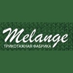 Трикотажная фабрика «Меланж»