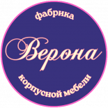 Верона