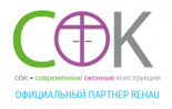 Современные оконные конструкции