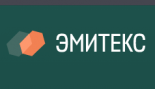 Эмитекс