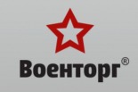 Военторг