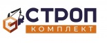 Строп-Комплект