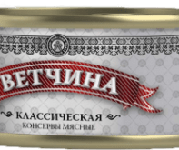 Ветчина классическая