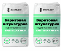 Баритовая штукатурка Baritblock