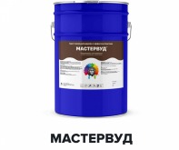 Краска для дерева - МАСТЕРВУД (Kraskoff Pro) 