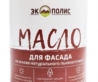 Масло для фасада 0,75 л.