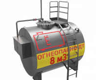 Мини АЗС 8 м3