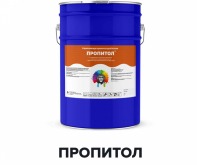 Упрочняющая пропитка для бетона - ПРОПИТОЛ (Kraskoff Pro) 