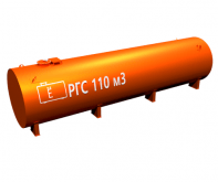 Резервуар РГС 110 м3