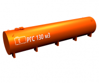 Резервуар РГС 130 м3