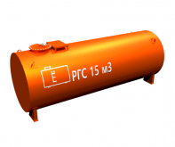 Резервуар РГС 15 м3