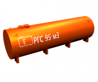 Резервуар РГС 95 м3