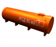 Резервуар РГСД двустенный 95 м3
