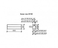 Бордюрный камень БР 100-30-18