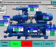 Контроллер Cooltech Unicool I 