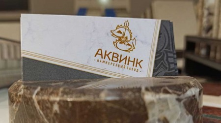 КАМНЕРЕЗНЫЙ ЗАВОД "Аквинк"