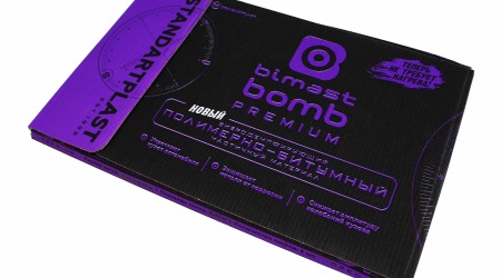 StP Bimast Bomb Premium