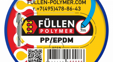 Fullen Polymer