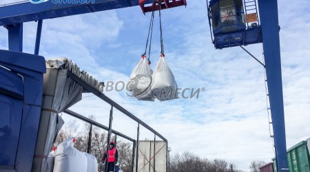 Воскресенкий завод сухих строительных смесей "ВосСмеси"