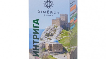 Dimergy Crimea