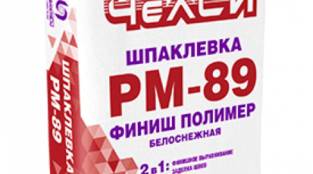 Шпаклевка полимерная "ЧелСИ-ФИНИШ ПОЛИМЕР" PM-89