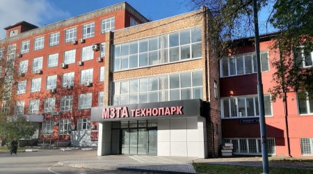 Московский завод тепловой автоматики (МЗТА)