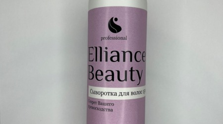 Elliance Beauty