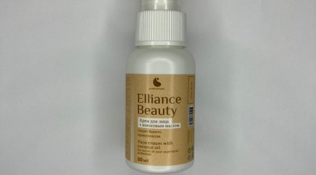 Elliance Beauty