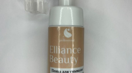 Elliance Beauty