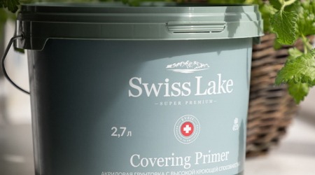 Акриловая грунтовка Covering Primer by Swiss Lake