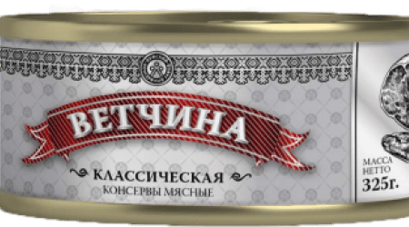 Ветчина классическая