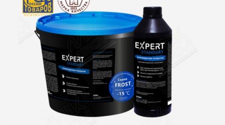 Огнезащитное покрытие Expert Standart серии FROST