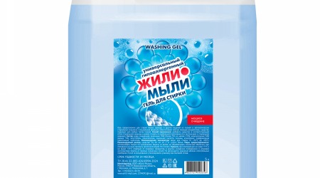 Гель для стирки «?Жили-Мыли» аром. «?Морская свежесть» 5 л, Канистра