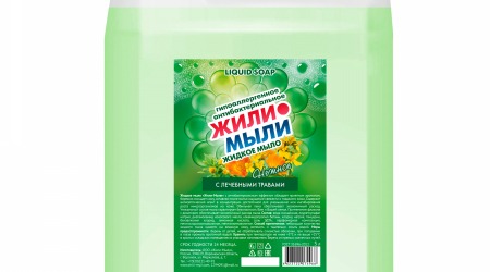 Жидкое мыло «Жили-Мыли?» Антибактериальное с Лечебными травами 5 л, Канистра