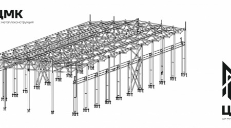 КАРКАС АНГАРА НОВЫЙ 1440М2