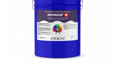 Преобразователь ржавчины - АРМАКОР Ф (Kraskoff Pro) 