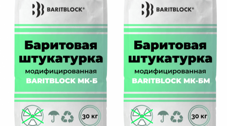 Баритовая штукатурка Baritblock