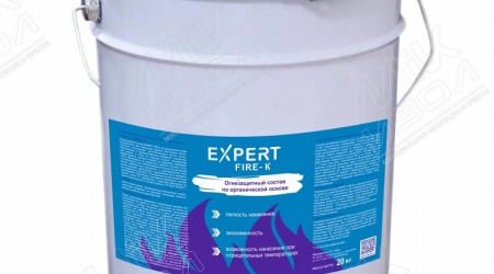 Огнезащитный состав на органической основе EXPERT FIRE-K