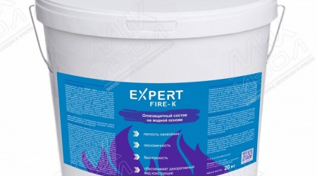 Огнезащитный состав на водной основе EXPERT FIRE-K