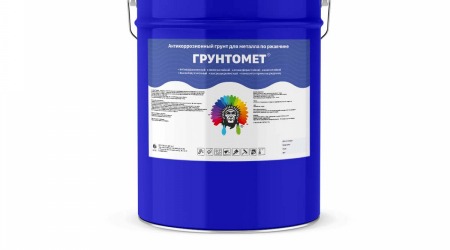 Антикоррозионный грунт по металлу - ГРУНТОМЕТ (Kraskoff Pro) 