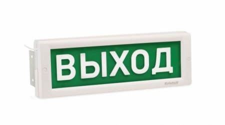 Световое табло КРИСТАЛЛ-12 Д/КРИСТАЛЛ-24 Д