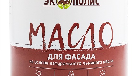 Масло для фасада 2,2 л.