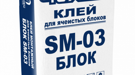 Клей монтажный цементный для ячеистых блоков ЧелСИ SM-03