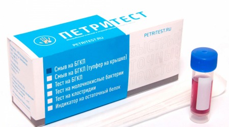 Петритест смыв на колиформы (БГКП). Аналог 3M Petrifilm (EB)