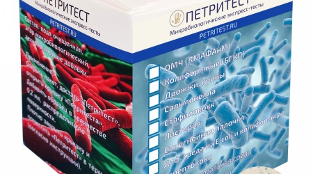 Экспресс-тест на определение БГКП колиформные бактерии в т.ч.Escherichia coli  (петритест) 