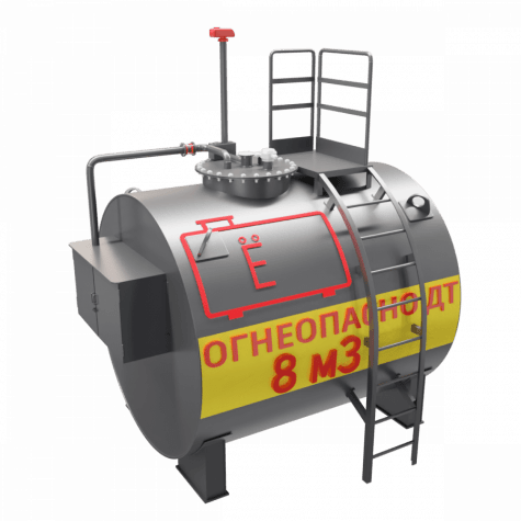 Мини АЗС 8 м3