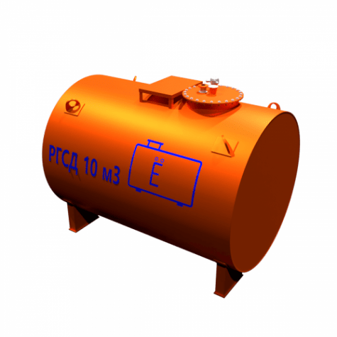 Резервуар РГСД двустенный 10 м3
